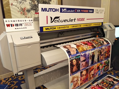 5113紡織數(shù)碼印花機(jī)的價(jià)格多少錢？