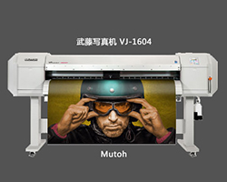 皮革印花機的印花技巧