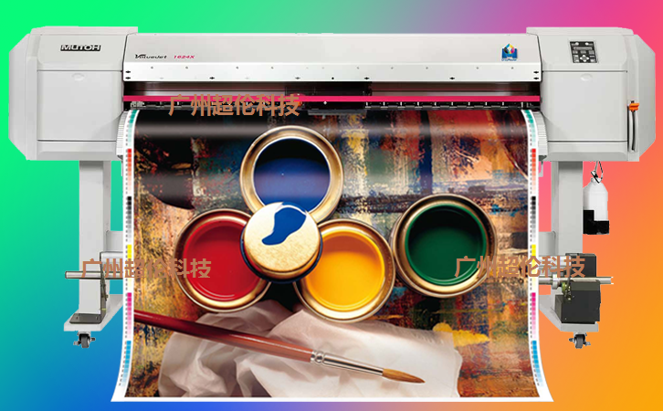 皮革印花機(jī)