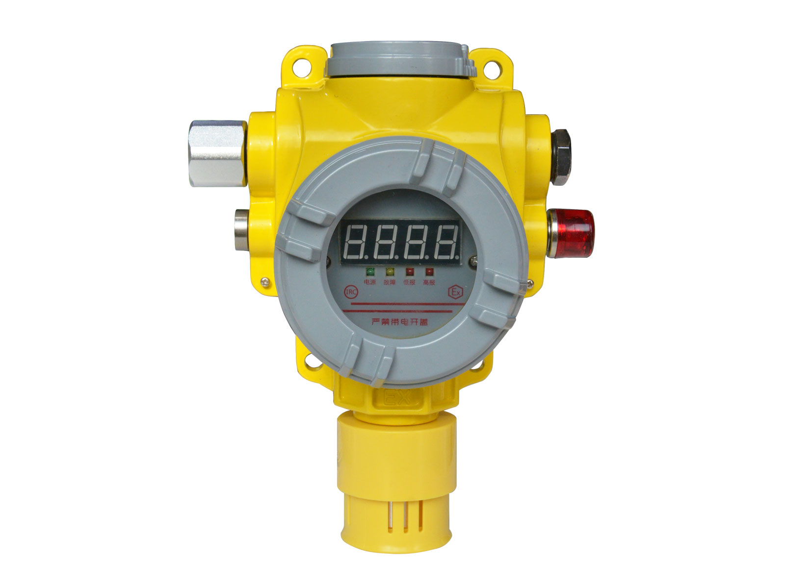 GT-TCB2/GTYQ-TCB2-ZX工業及商業用途點型可燃氣體探測器